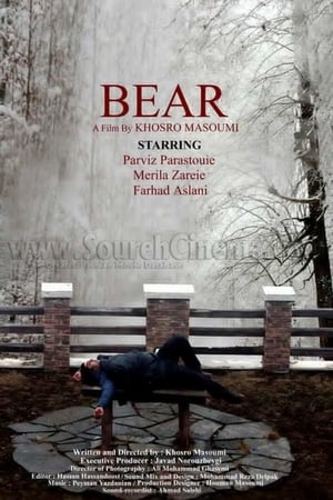 Poster The Bear (2012)