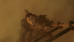 Still from Catch Yuan Shen