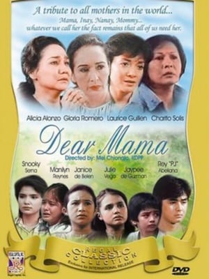Poster Dear Mama (1984)
