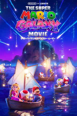 poster The Super Mario Galaxy Movie