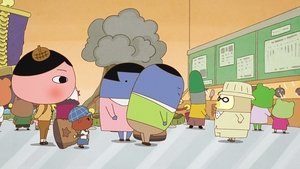 Butt Detective: 1×26