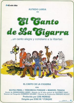Poster El canto de la cigarra 1980