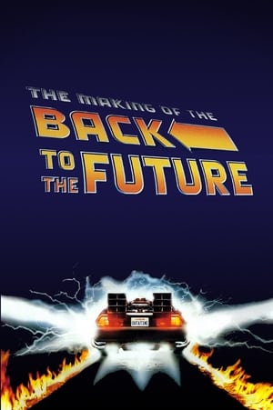 The Making of Back to the Future poster