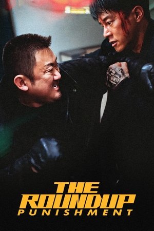 poster The Roundup: Punishment