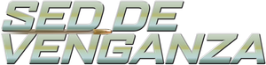 Sed de venganza — Logos 4