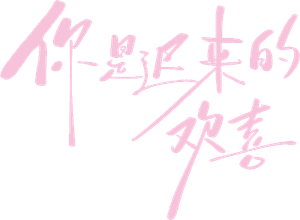 Ảnh 34