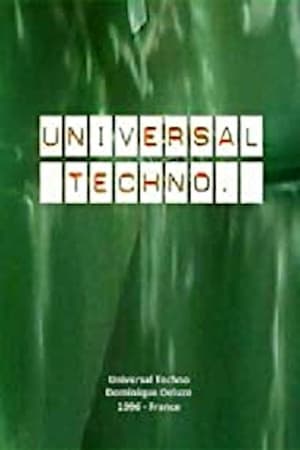 Poster Universal Techno (1996)