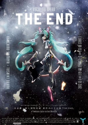 Keiichiro Shibuya / Hatsune Miku: The End - Vocaloid Opera (2012)
