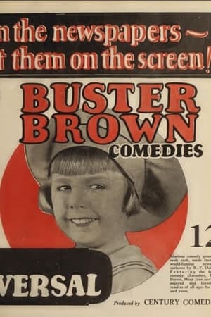 Poster Buster's Nightmare (1925)