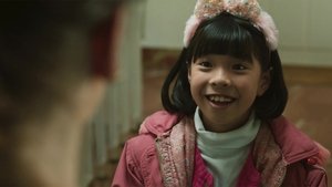 Chinas Película Completa 1080p [MEGA] [LATINO] 2023