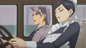 Ibitte Konai Gibo to Gishi Cap 5