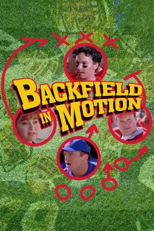 Poster Backfield in Motion 1991