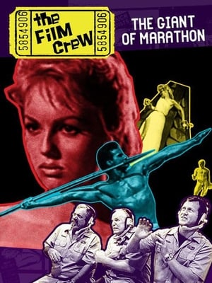 Poster The Film Crew: Giant of Marathon (2007)