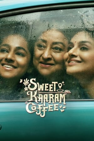 Image Sweet Kaaram Coffee