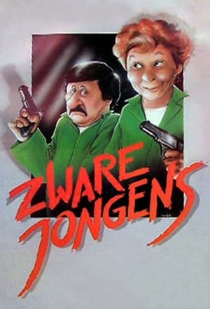 Poster Zware jongens (1984)