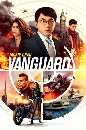  Agent Vanguard - Ji Xian Feng - 2021 
