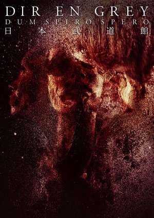 Nonton film Dir En Grey - Dum Spiro Spero At Nippon Budokan (2014) terbaru sub indo Nonton film Dir En Grey - Dum Spiro Spero At Nippon Budokan (2014) terbaru sub indo