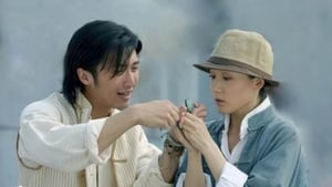 Yong Chun ตอนที่ 1-40 พากย์ไทย [จบ] | พยัคฆ์ร้ายหมัดหย่งชุน HD 1080p