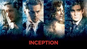 Inception (2010)