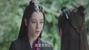The Blue Whisper Season 1 Episode 6