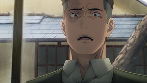 Nijuuseiki Denki Mokuroku: Eureka Evrika Cap 7