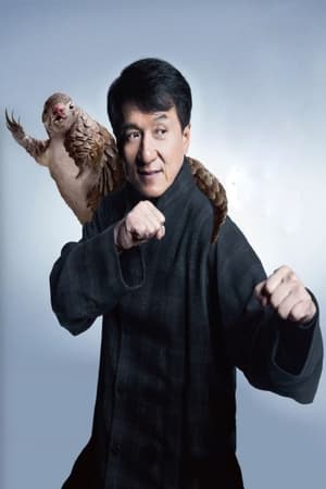 Poster WildAid: Jackie Chan & Pangolins 2017