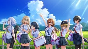 Hachigatsu no Cinderella Nine film complet