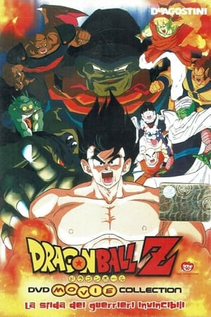 Poster di Dragon Ball Z - La sfida dei guerrieri invincibili