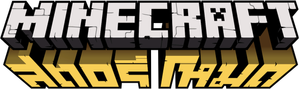 Minecraft: Story Mode — Logos 12