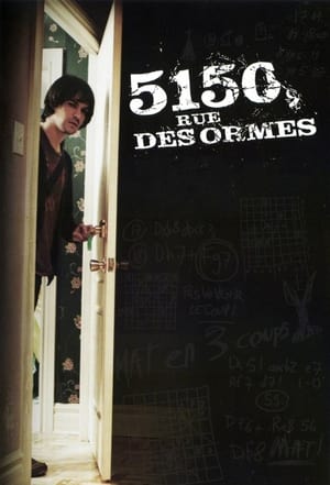 5150, rue des Ormes 2009