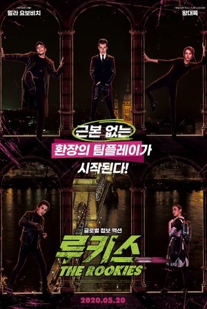 <Images posters
