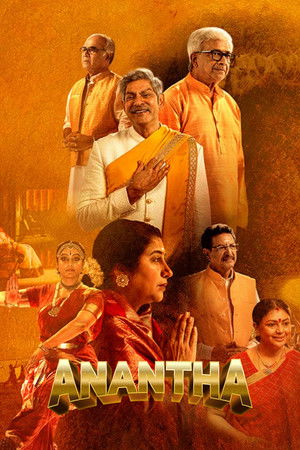 Anantha (2025) WEB-HDRip [Dual Audio] [Hindi ORG DD 5.1 & Telugu] 4K | 1080p | 720p | HEVC | 480p [x264|x265] Esubs