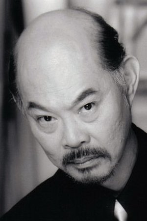 Actor