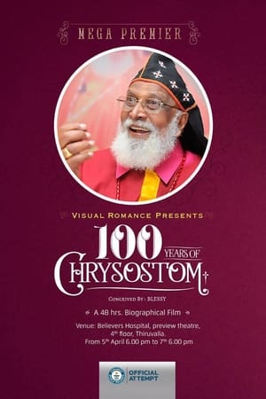 Poster 100 Years of Chrysostom (2018)