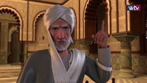 Saïd ibn al-Mousayyib