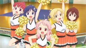 poster Anima Yell!