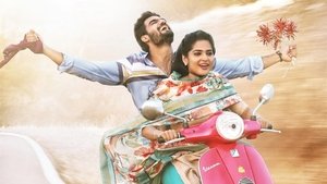 Guna 369 (2019) Hindi Dubbed