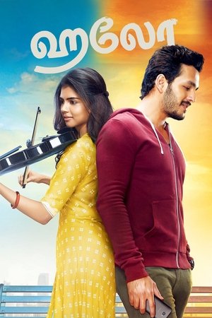 <Images posters