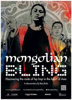 Poster Mongolian Bling 2012