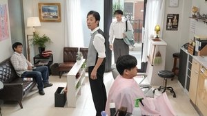 Omusubi: 1×59