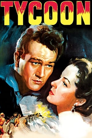 Poster 烈焰狂澜 1947