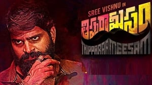 Thipparaa Meesam 2019 South Hindi Dubbed