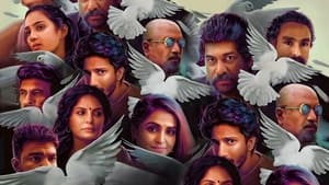 Peace (2022) Malayalam Movie Trailer, Cast, Release Date and Info
