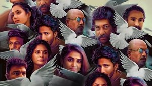 Peace 2022 Malayalam Full Movie Download | SUNNXT JC WEB-DL 2160p 4K 1080p 720p 480p