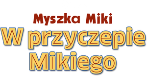 O Trailer de Mickey — Logos 4