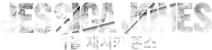 Marvel - Jessica Jones — Logos 1