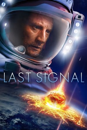 Poster Last Signal 2022