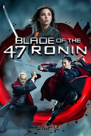 Poster Miecz 47 Roninów 2022