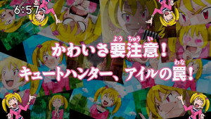 Digimon Fusion The Young Hunters Who Leapt Through Time: Cuteness Causion! Cute Hunter, Airu's Trap!