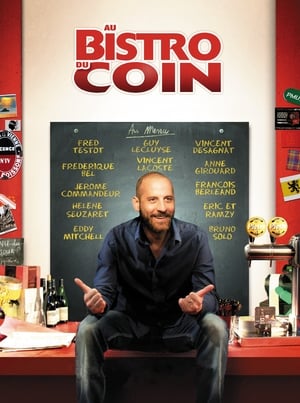 Poster Au bistro du coin (2011)